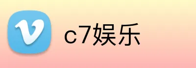 c7娱乐 logo